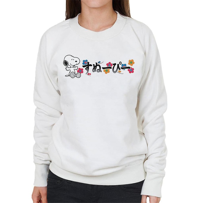 Peanuts Snoopy Sitting Kanji Colourful Flowers Women’s Sweatshirt