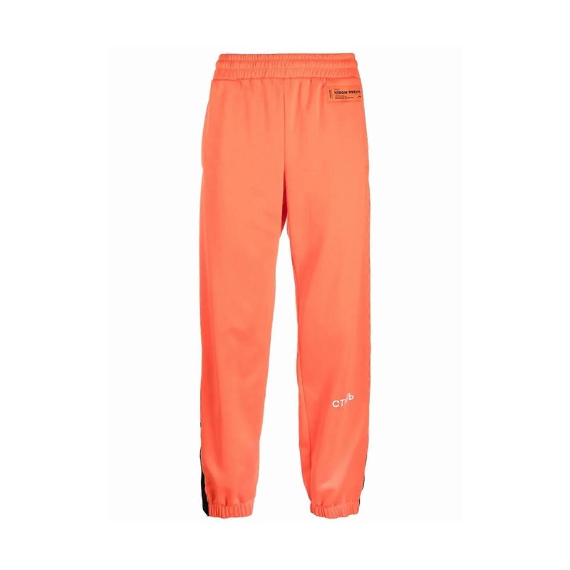 CTNMB Logo Trackpants