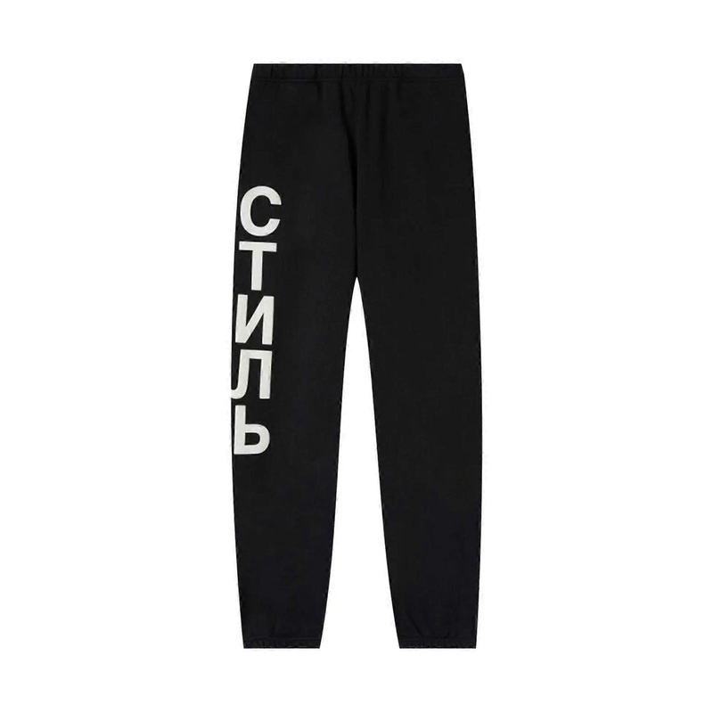 CTNMB Logo Joggers Sweatpants
